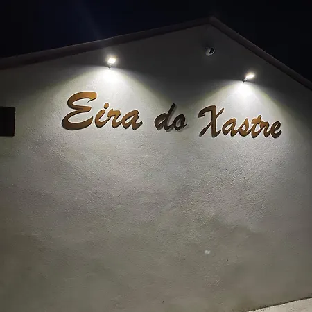 Eira Do Xastre * Brocos
